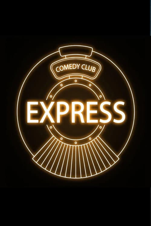 Comedy Club Express afişi