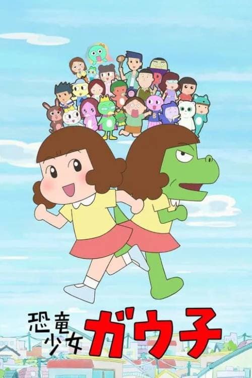 Dino Girl Gauko afişi