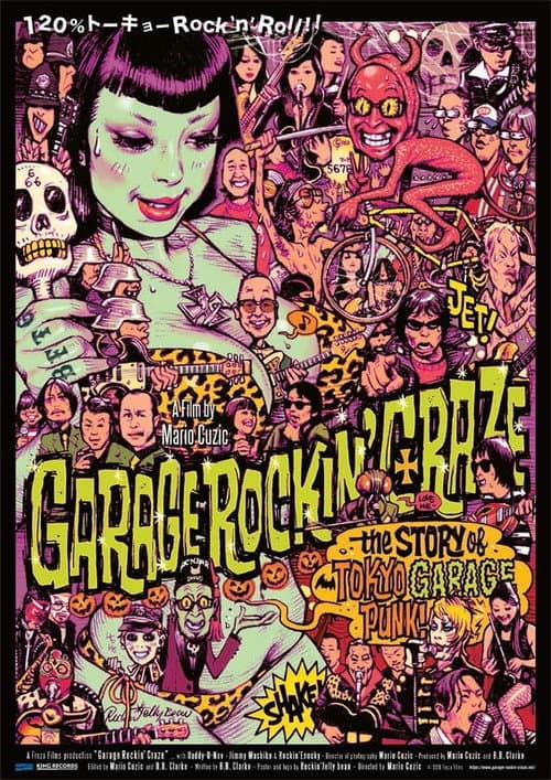 Garage Rockin' Craze afişi
