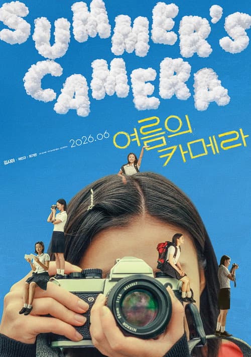 Summer's Camera afişi