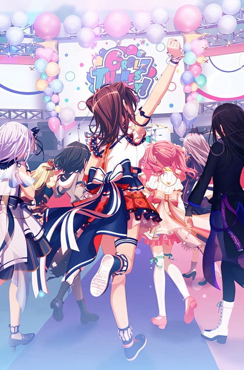 バンドリ! ガールズバンドパーティ! 5th Anniversary Animation -CiRCLE THANKS PARTY!- afişi