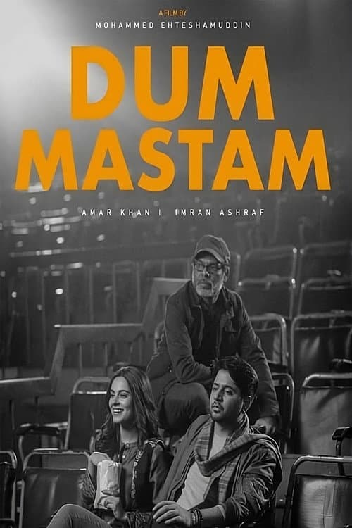 Dum Mastam afişi