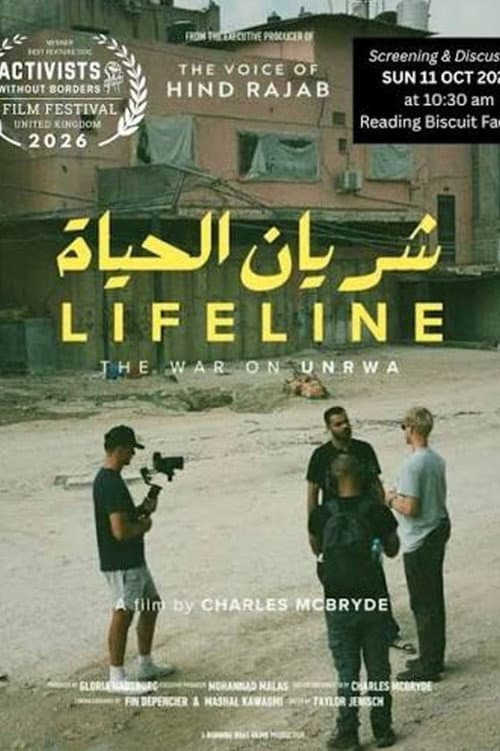 Lifeline: The War on UNRWA afişi