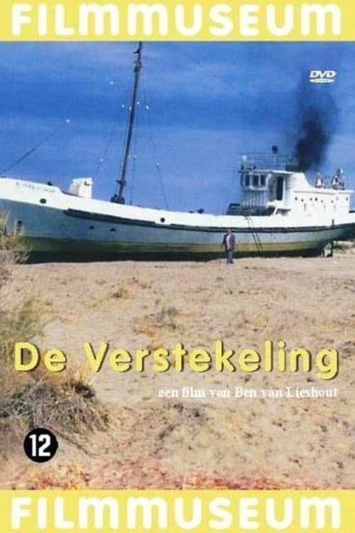 De verstekeling afişi