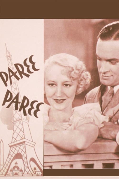 Paree, Paree afişi