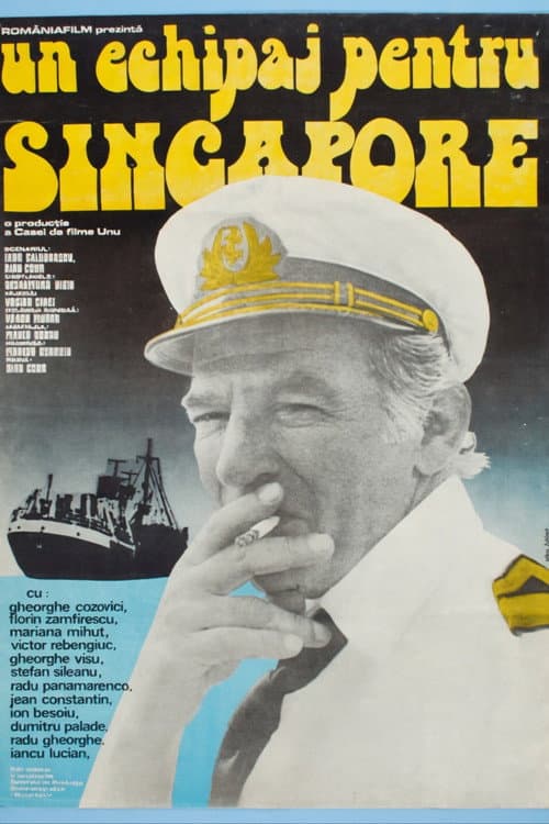Un echipaj pentru Singapore afişi