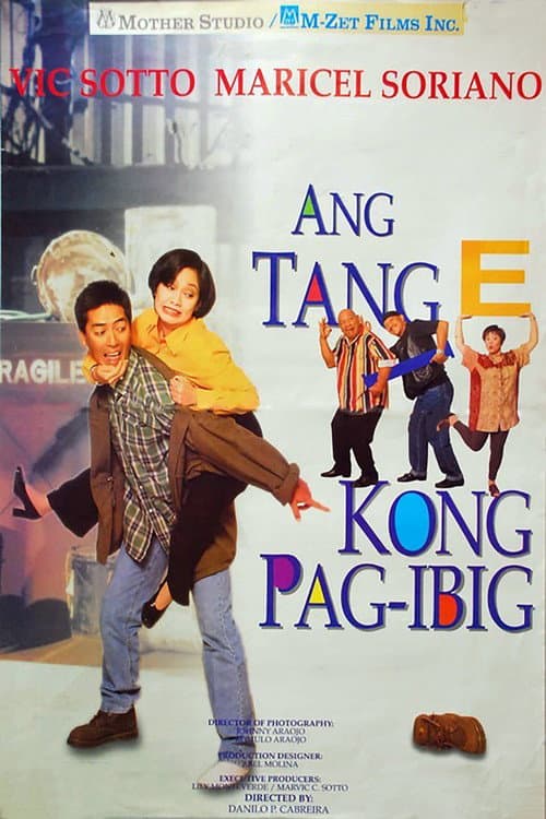 Ang Tange Kong Pag-ibig afişi