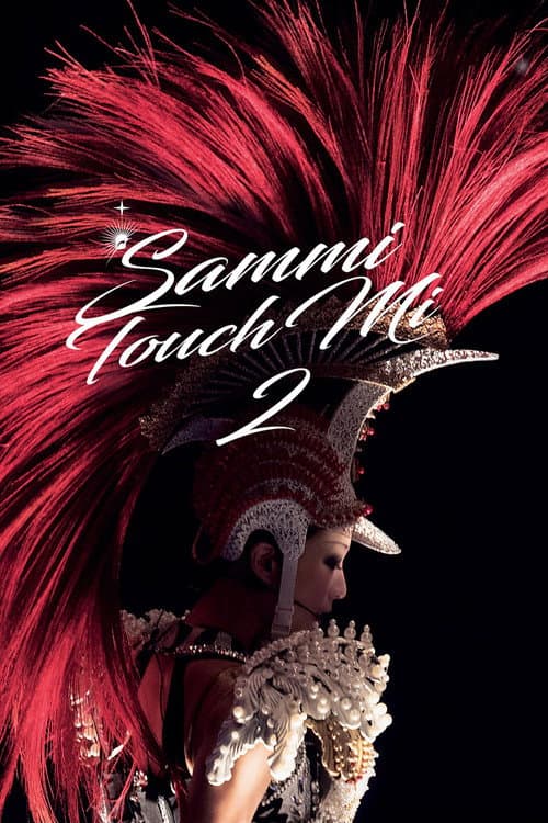 鄭秀文 Sammi Touch Mi 2 Live 2016 香港紅館演唱會 afişi