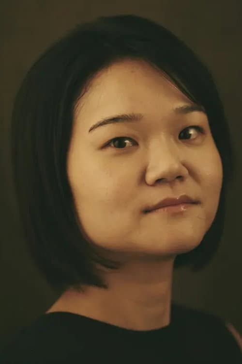 Ameri Suzuki