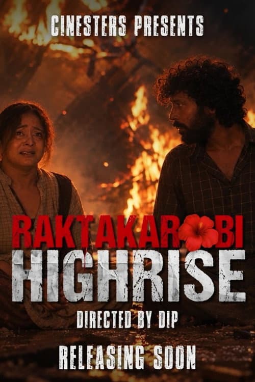 Raktakarabi Highrise afişi
