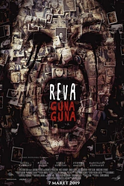 Reva: Guna Guna afişi