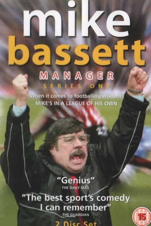 Mike Bassett: Manager afişi