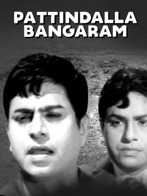 Pattindalla Bangaram afişi
