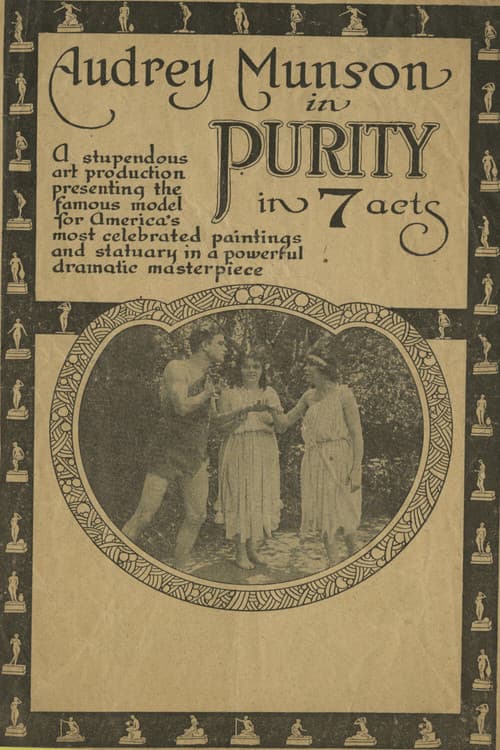 Purity afişi