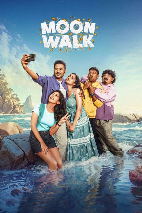 Moon Walk afişi