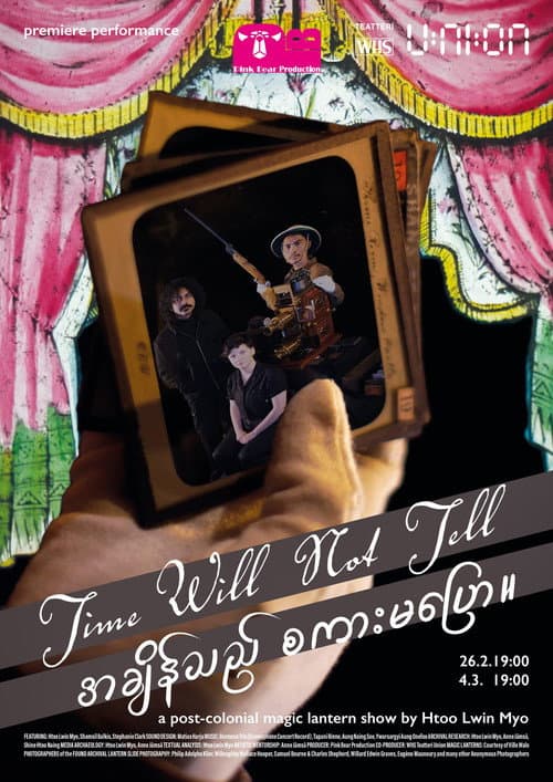 Time Will Not Tell afişi
