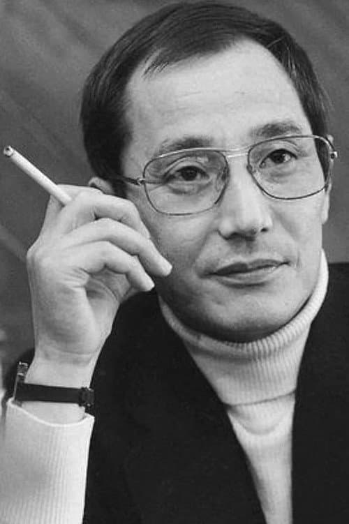 Goro Naya