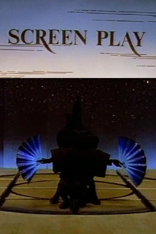 Screen Play afişi