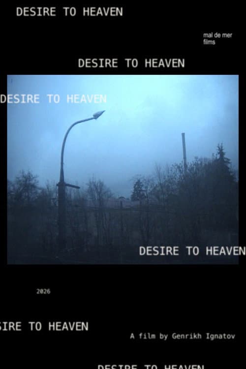 Desire to Heaven afişi
