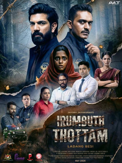 Irumbuth Thottam afişi