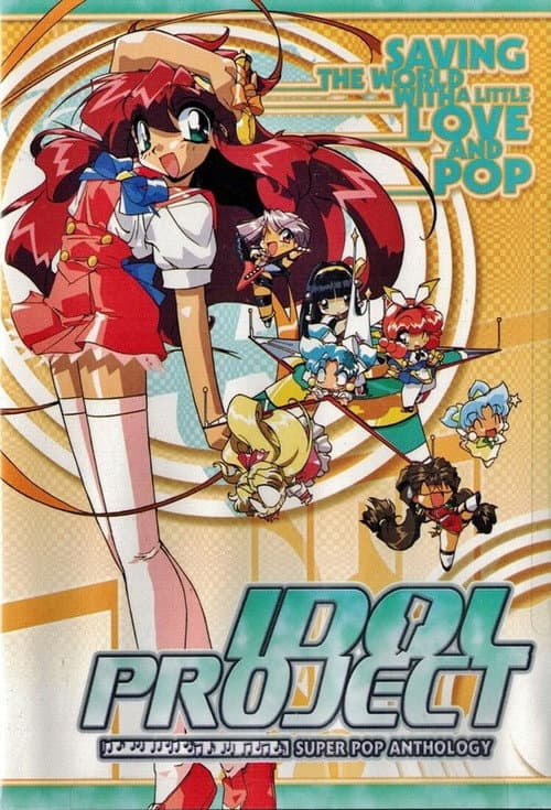 Idol Project afişi