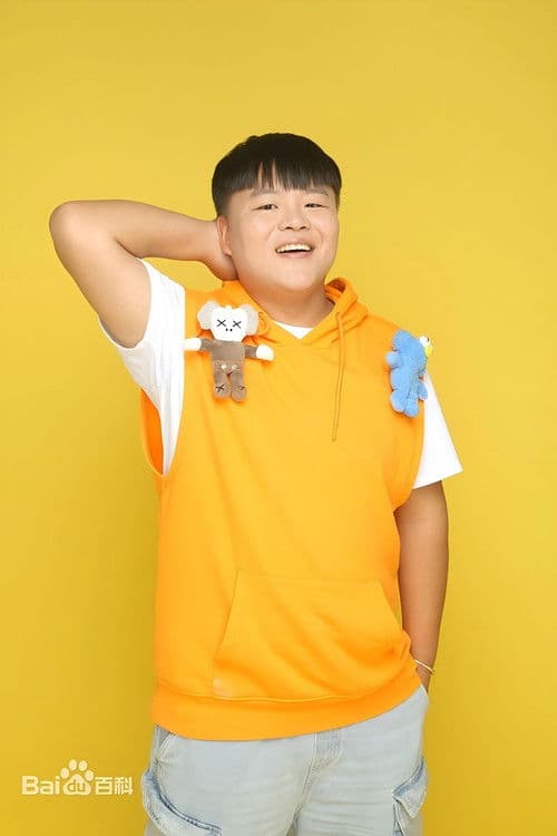 王硕