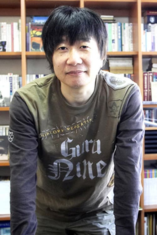 Hwang İn-roe