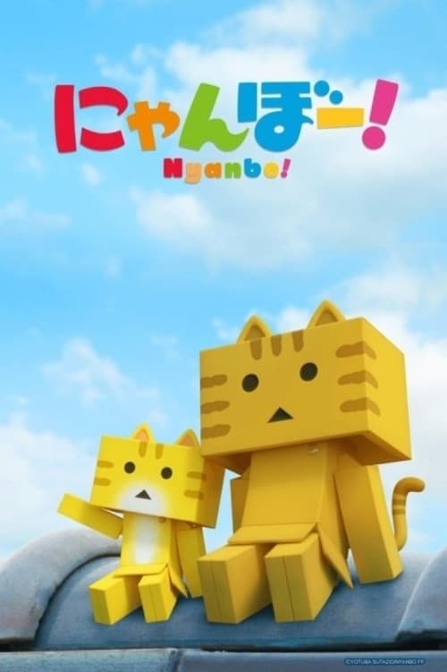 Nyanbo! afişi