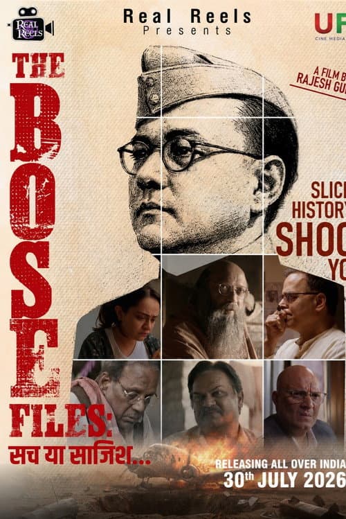 The Bose Files: Sach Ya Sazish afişi
