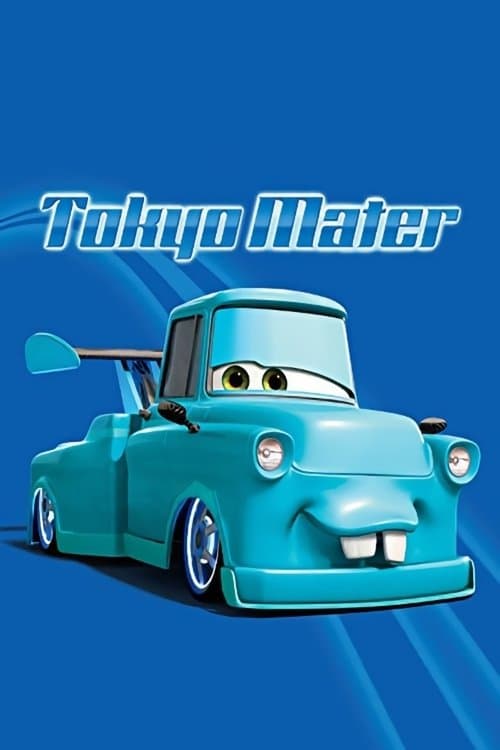 Tokyo Mater afişi
