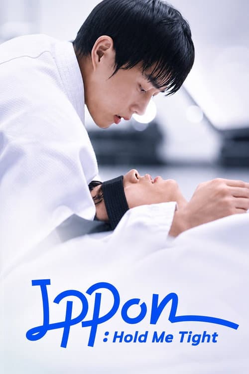 Ippon: Hold Me Tight afişi