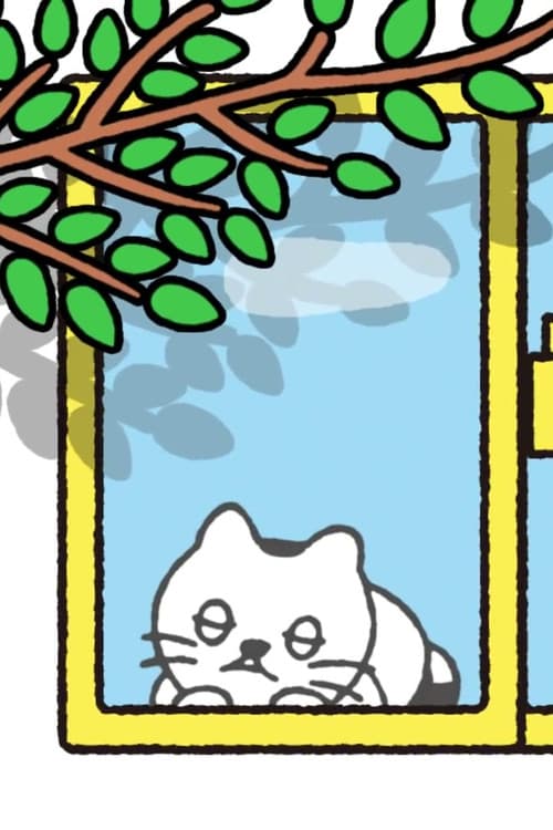 Space Cat: The Adventures of Mardock afişi