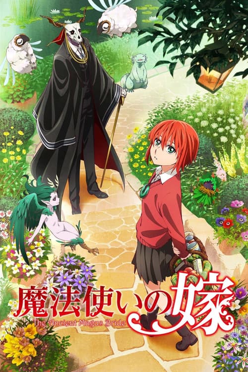 The Ancient Magus' Bride afişi