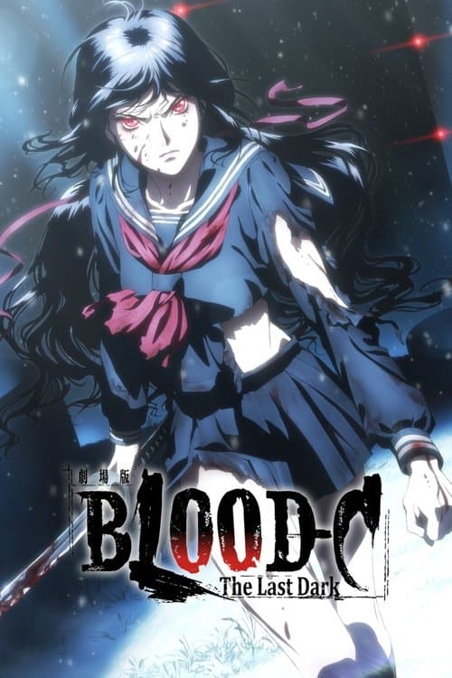 Blood-C The Last Dark afişi