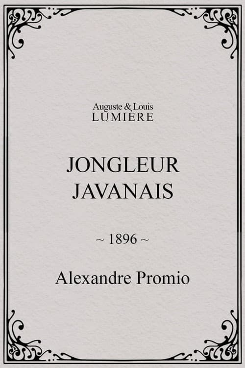 Jongleur javanais afişi