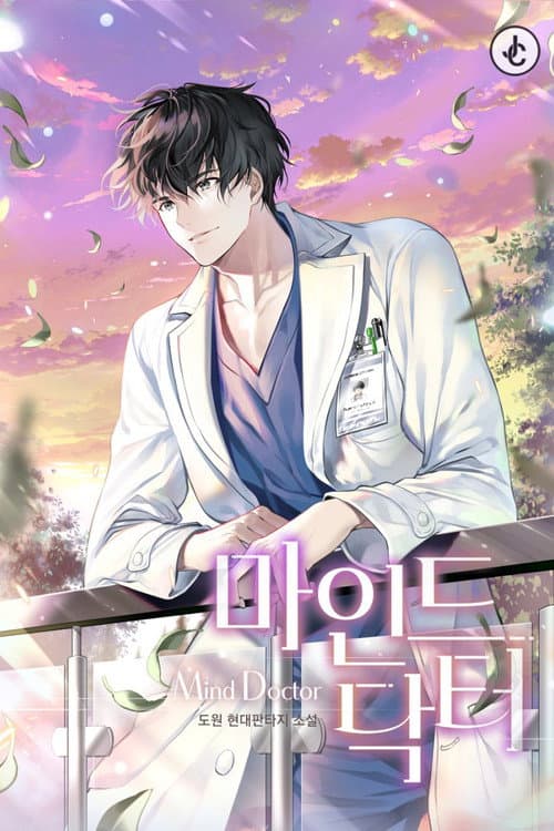 Mind Doctor afişi
