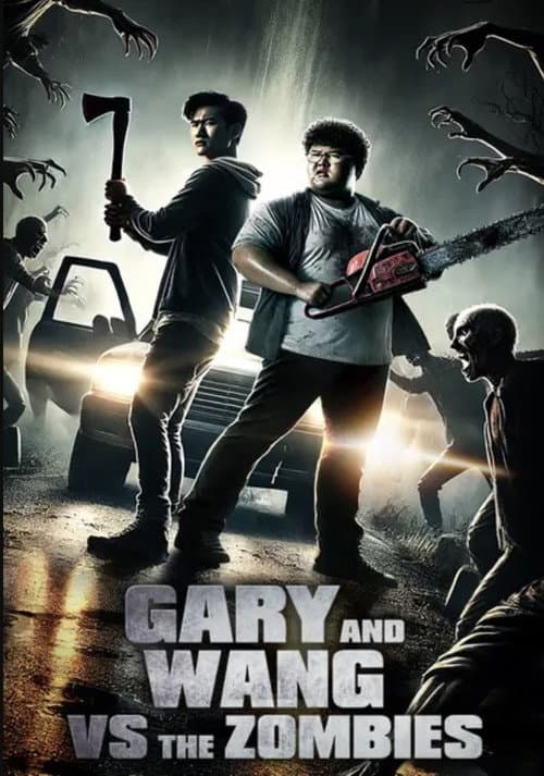 Gary and Wang vs. the Zombies afişi