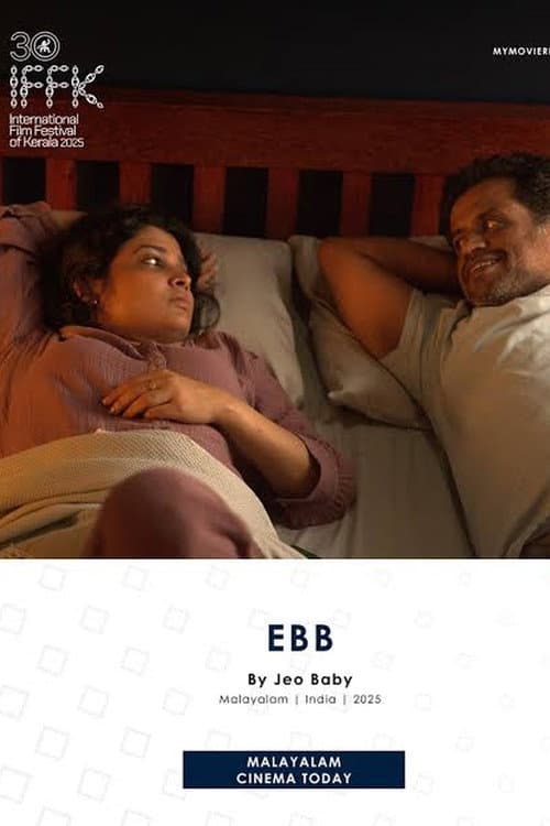 Ebb afişi