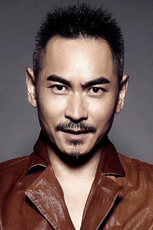 李炳雷