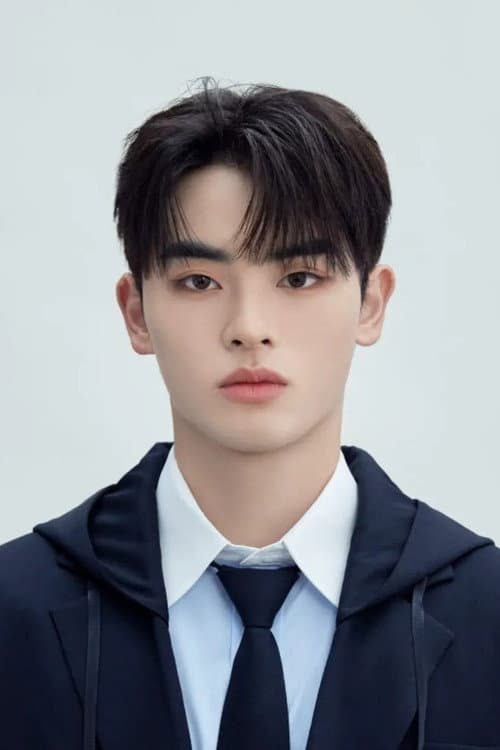 안준원