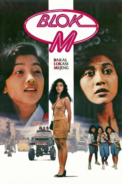 Blok M (Bakal Lokasi Mejeng) afişi