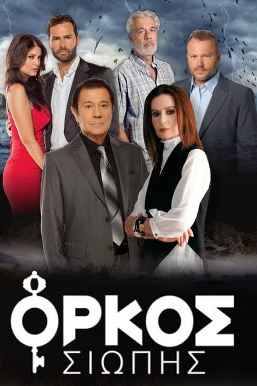 Oath of Silence afişi