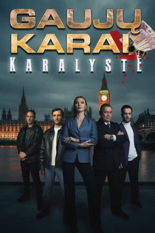 Gaujų karai. Karalystė afişi