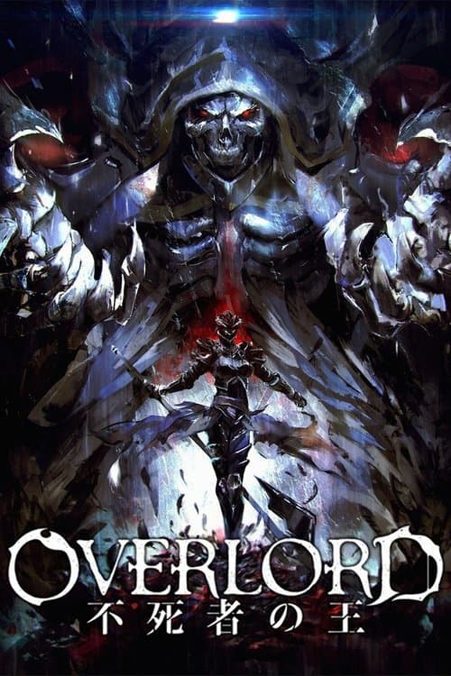 Overlord: The Undead King afişi