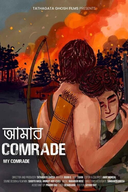 Amar Comrade afişi