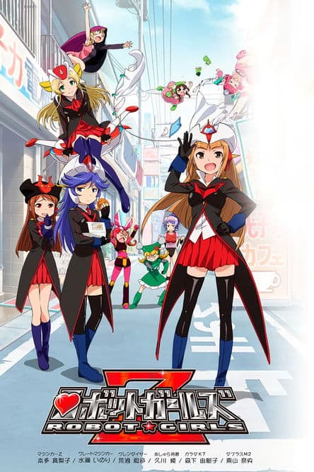 Robot Girls Z afişi