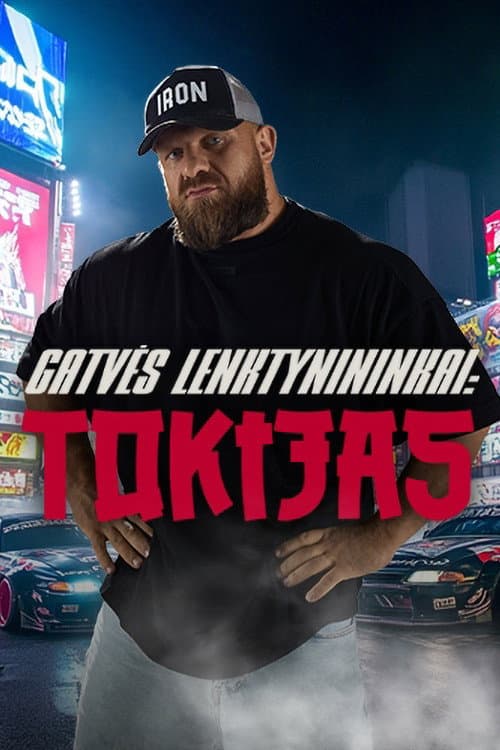 Gatvės lenktynininkai: Tokijas afişi