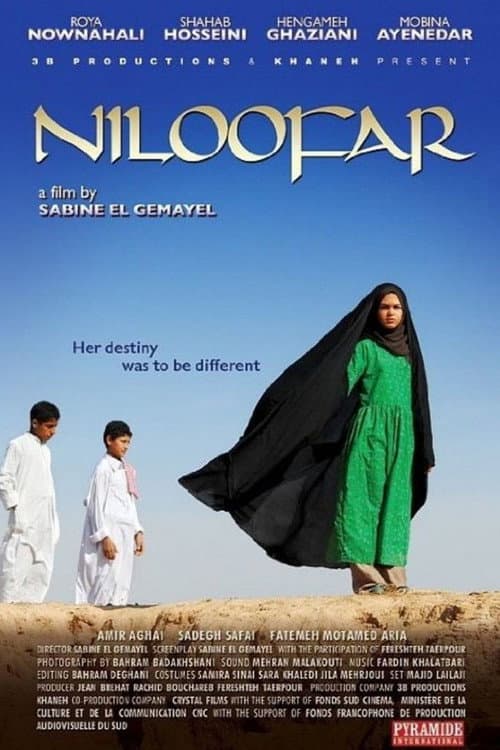 Niloofar afişi