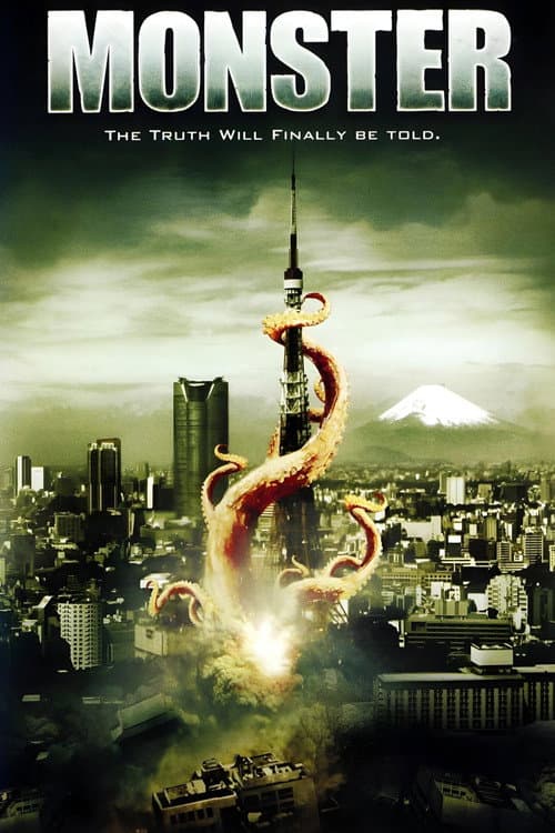 Monster afişi