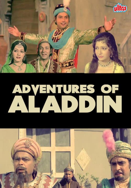 Adventures of Aladdin afişi